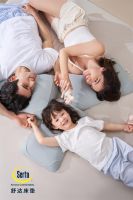 舒达：浪漫520表白日，从呵护舒适睡眠开始