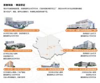 小熊电器加“数”前行，数智力量突围同质化竞争