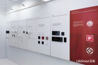 环球巡展，LifeSmart亮相伦敦IFSEC，领航中国科技出海