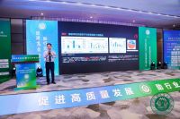 绿色发展 行业引领|东方雨虹亮相第五届精装修产业高质量发展大会