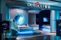 CIFF上海家游栈—媒体顾问团启动华南之旅 探索慕思品牌创新之道