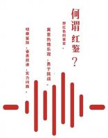 给你四个装修设计找独立设计师的理由