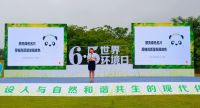 全友积极响应生态文明建设，擦亮绿色发展的品牌名片