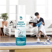 家庭火灾防范必备！这款家居灭火宝建议在家中常备！