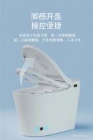 紫外杀菌 动力强冲，便洁宝T20系列开启健康如厕新体验