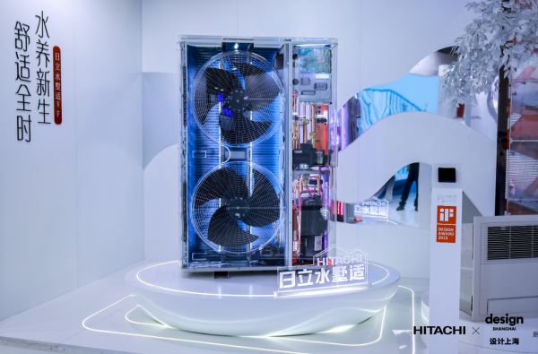 空气觉醒，日立水墅适VF领潮墅境生活空间