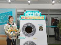 冠军品质，乒出实力！奥运冠军陈梦归乡到访海信家电