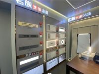 【荣誉】龙胜获得【2022年度建筑装饰装修材料行业顾客满意度百强企业】