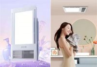 联手箭牌、奥普打造性价比爆款  618智能走入千家万户