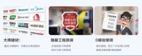 全包圆老房装修，为父母晚年打造一个温馨宜居的家