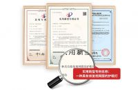 红光护眼灯 一种修护视网膜的护眼灯