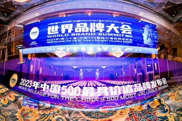 品牌价值高达180亿！佛山这家门窗企业连续6年位居行业首位