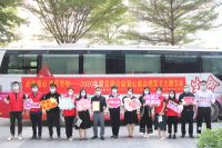 “热血”力量 | 名雕公益基金会荣获“2022年度无偿献血先进集体”荣誉称号