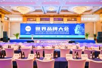 品牌价值高达180亿！佛山这家门窗企业连续6年位居行业首位