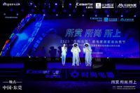 “地球人，请注意了”，外星人来啦！