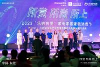 “地球人，请注意了”，外星人来啦！