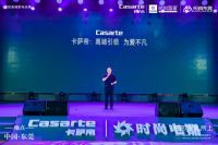 “地球人，请注意了”，外星人来啦！