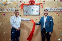 越秀服务悦美居城市展厅揭牌 发力整装战略合作新布局