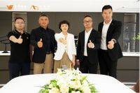 越秀服务悦美居城市展厅揭牌 发力整装战略合作新布局