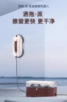 洒拖派618再创佳绩 登顶行业销量销额双榜首