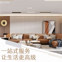 零辰装饰一站式装修整体服务，实现“躺平式”装修