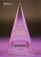 帅康连续16年蝉联“中国500最具价值品牌”