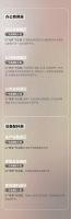 第53届中国家博会新动向
