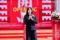 阿里斯顿合肥能力中心盛大开幕，可持续的业务生态又启新篇 阿里斯顿合肥能力中心华丽启幕，全面...