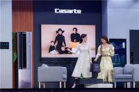 持续迭代支撑卡萨帝持续高增长