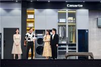 持续迭代支撑卡萨帝持续高增长