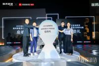 谢英凯x联邦高登联名款：无用之美，成了我设计的灵感来源