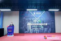 冠珠瓷砖“装配抗菌岩空间，助力美好医建筑”主题展馆实力亮相全国医院建设大会