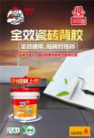 滚涂背胶前，还敢这样吗？