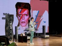 典藏之声，传递文化英韵： KEF MUON HiFi 扬声器全国巡演首站启航