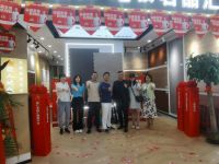 总裁签售一“价”到底，欧仁·地板名品汇闽龙广场店盛大开幕