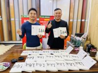 总裁签售一“价”到底，欧仁·地板名品汇闽龙广场店盛大开幕