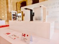 展览速递 ▏大白卫浴亮相IAI设计元宇宙