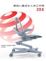 儿童成长之路为何更需要人体工学的呵护？摩伽邀您现场揭秘！