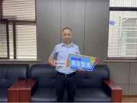 兔宝宝石膏板：数智引领 赋能高质量发展