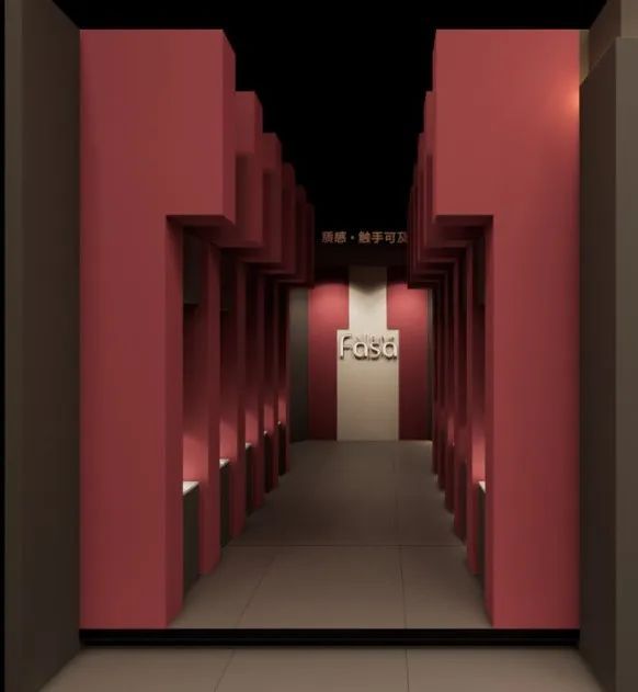 2023广州建博会|法萨石邀您共探东方石材美学