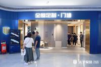 如何轻松打造家居氛围感？太子家居门墙定制了解一下