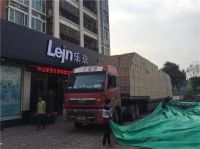 乐京空调经销商访谈：选择大于努力，成功贵在坚持