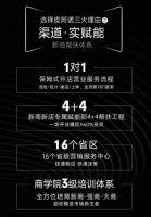 2023中国建博会，皮阿诺携力作邀您共迎创富新机遇