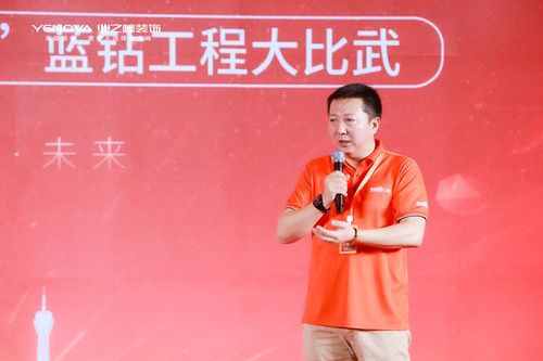 业之峰:用后交付系统打破行业的“不确定性”