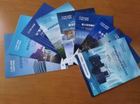 中际自然能：更名再出发，从热能到智能暖通的升级