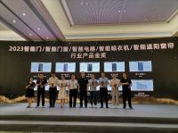 喜讯‖金茂云服斩获2023葵花奖5项重磅大奖