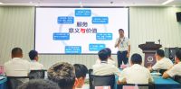 全面提升售后服务质量 | 纽恩泰举办《2023年售后服务管理研修班一期》培训活动