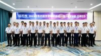 全面提升售后服务质量 | 纽恩泰举办《2023年售后服务管理研修班一期》培训活动