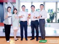 对话 | 三棵树装修漆事业部总经理王通虎：探寻艺术之境 定义自然健康家居新涂装