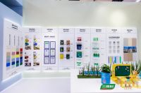 对话 | 三棵树装修漆事业部总经理王通虎：探寻艺术之境 定义自然健康家居新涂装